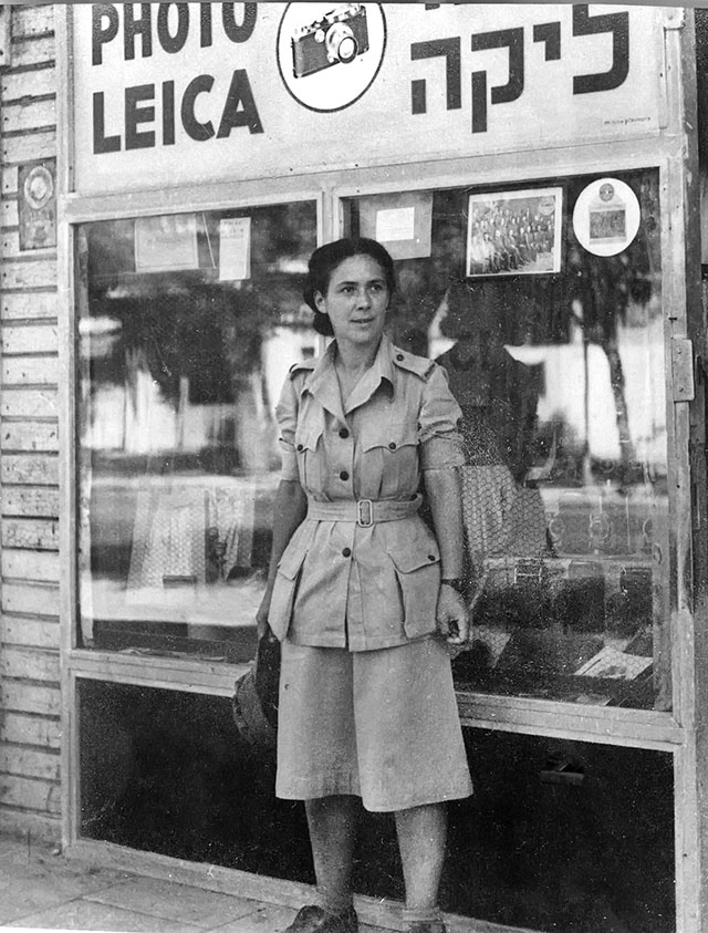 Leica Store Tel Aviv 1942