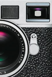 Leica M9P Image Field Selector