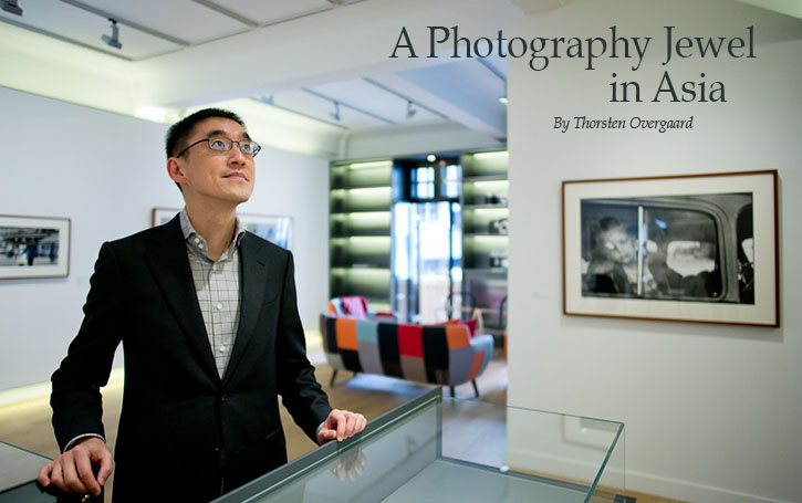 The Story Behind That Picture: "Visiting the F11 Photography Museum in Hong Kong".  