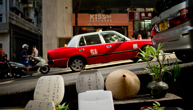 Hong Kong. Leica M-D 262 with Leica 50mm Noctilux-M ASPH f/0.95. © 2016 Thorsten Overgaard.