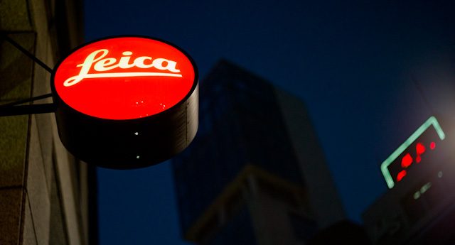 Evening photo from the Leica Store Tokyo Ginza. © 2010 Thorsten Overgaard.