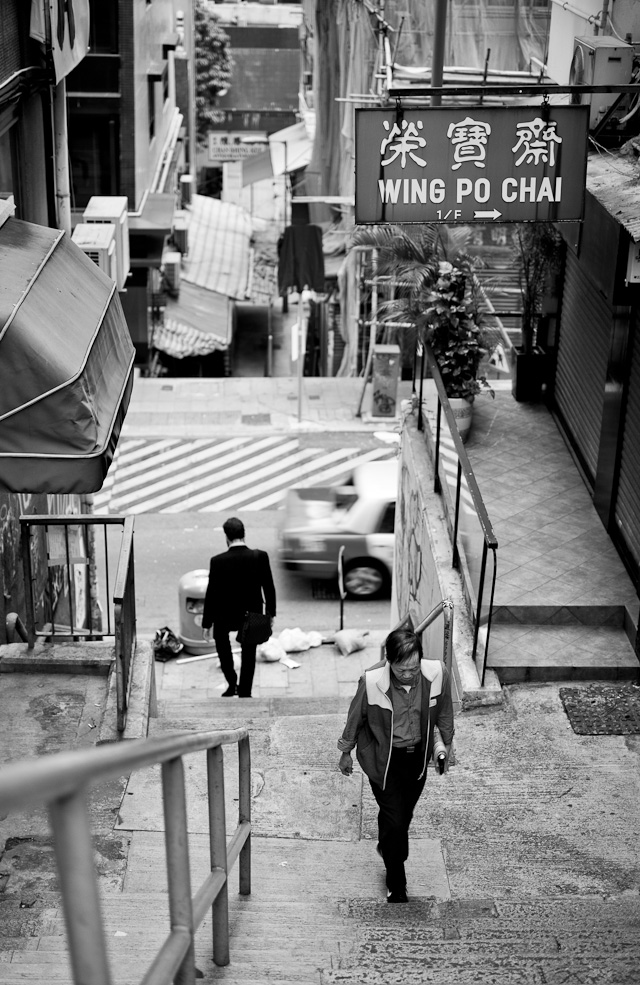 Hong Kong. Leica M 240 with Leica 50mm APO-Summicron-M ASPH f/2.0.