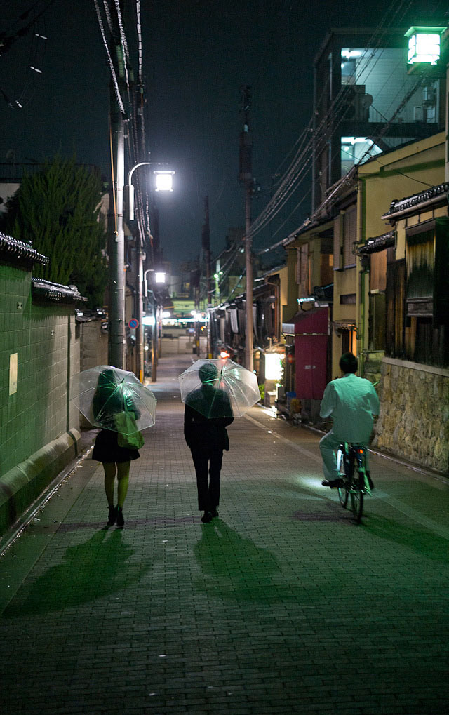 Kyoto. © Thorsten Overgaard. 